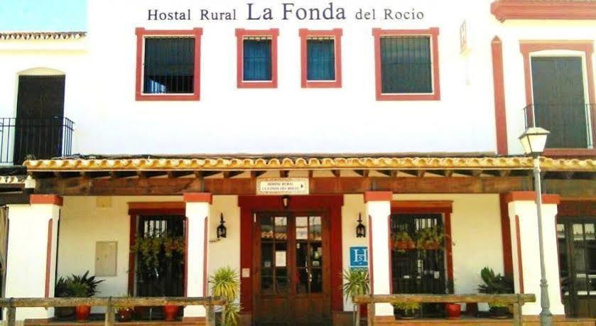 Hostal Rural La Fonda Del Rocio Ξενοδοχείο Εξωτερικό φωτογραφία